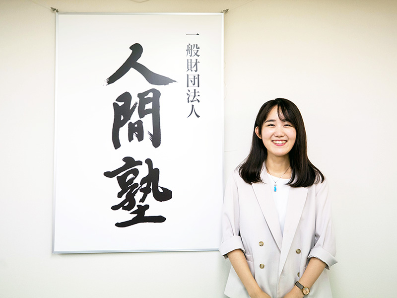 藤原涼香さん(塾生/第7期)