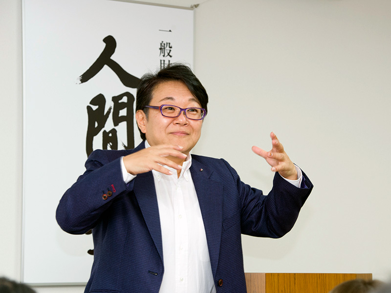 ヤングセミナーの様子