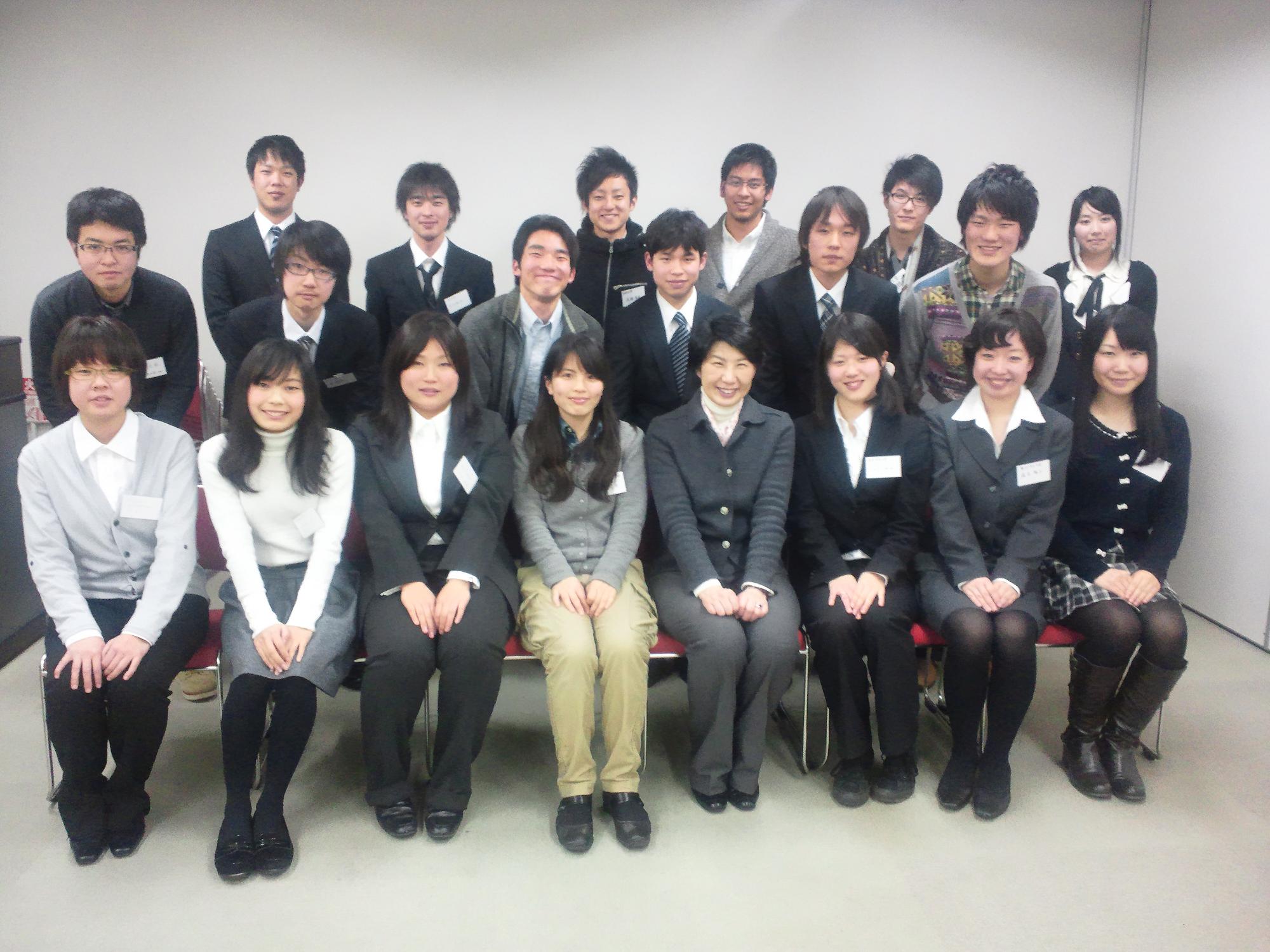 人間塾第一期奨学生