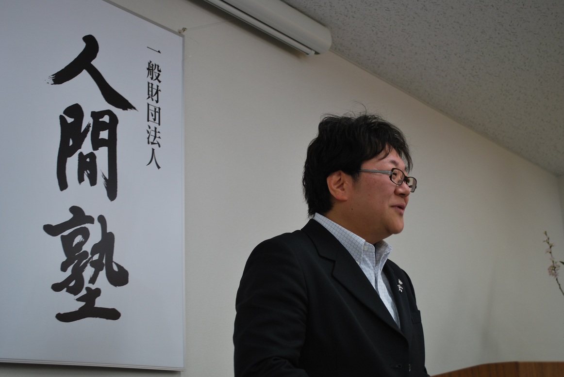 塾長式辞「それでええやん」？