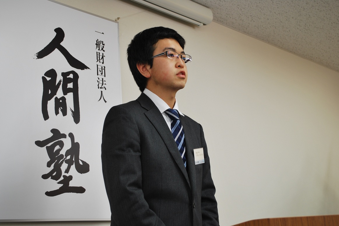 塾生・打越君の代表挨拶