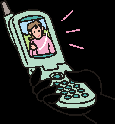 着信あり 着信あり