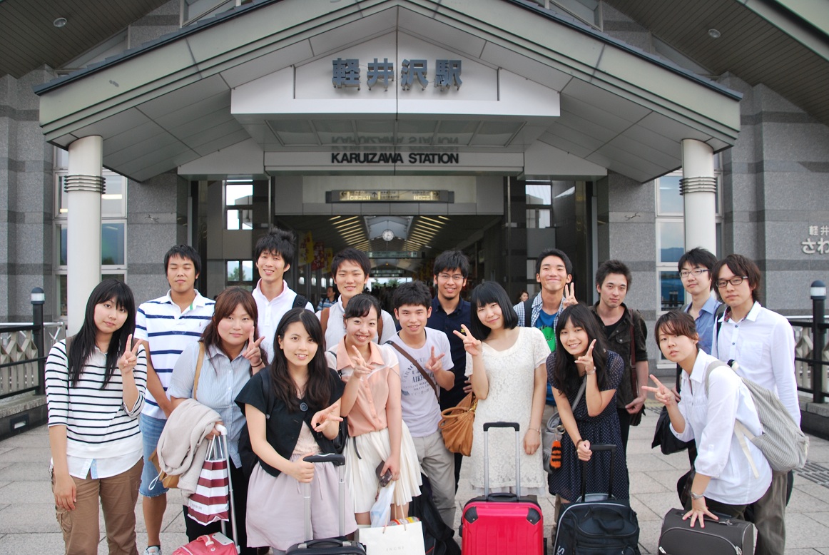 軽井沢到着! 軽井沢到着!