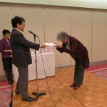 努力に敬意を表して