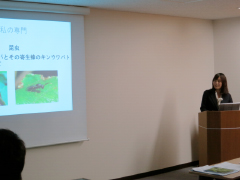 研究の専門分野を語る塾生
