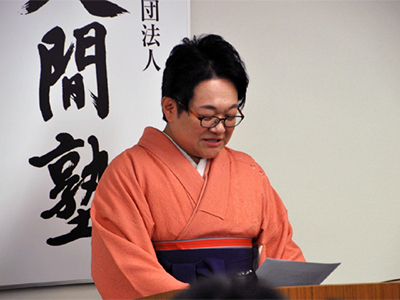 仲野塾長による挨拶