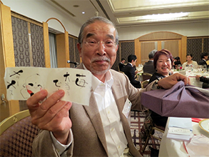苺が大当たりの大内夫妻