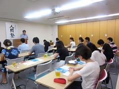 人間塾・ヤングセミナー：学び、悩み、考える