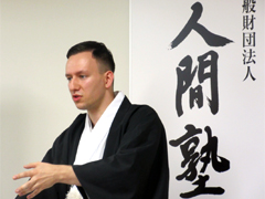 人間塾・ヤングセミナー2015：講演中のウィルチコ氏