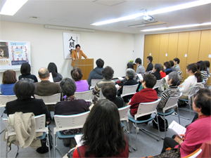 人間塾2015年第三回東京地区講演：講演会の様子