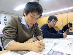 人間塾・ヤングセミナー2015：書き続ける二宮君
