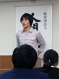 人間塾2016年度ヤングセミナー：一人ずつ自己紹介