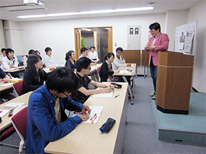人間塾2016年度ヤングセミナー：愛について考える
