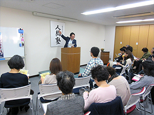 平成28年度東京講演会第2回：熱がこもります