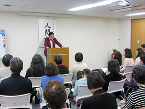 平成28年度東京講演会第3回：考えを巡らす