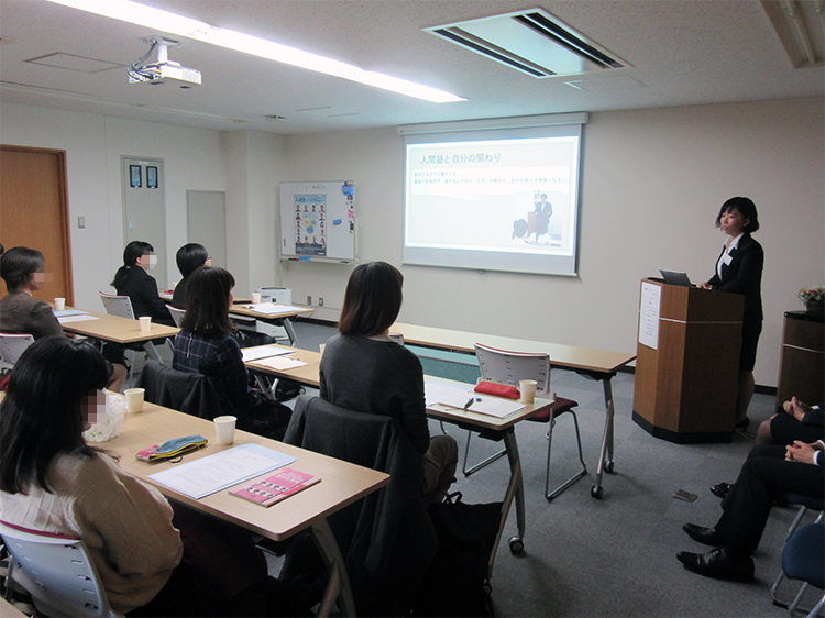 人間塾・井上和子奨学金・2016年の応募説明会の様子
