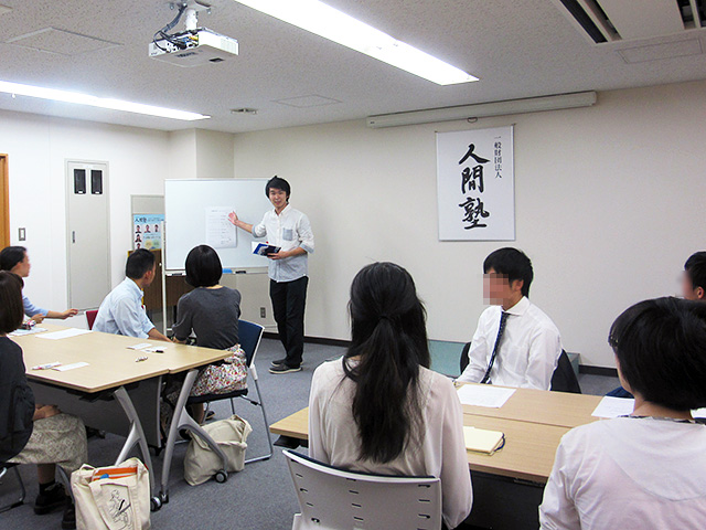 昨年の奨学金応募説明会の様子