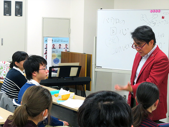 人間塾2018年度ヤングセミナー:塾長による関西弁聖書講座