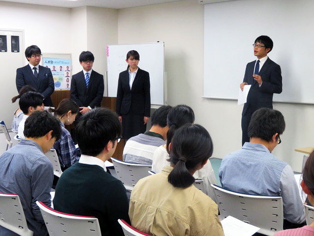 人間塾2019年度ヤングセミナー:つぼみプロジェクトの皆さん