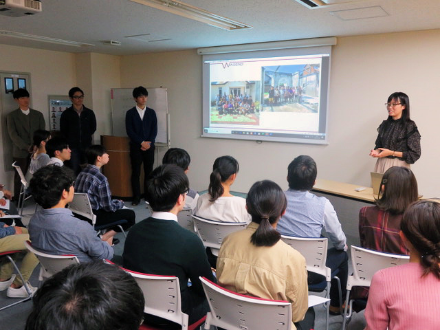 人間塾2019年度ヤングセミナー:WASENDの皆さん