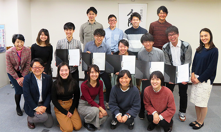 人間塾2019年度ヤングセミナー:学びの友
