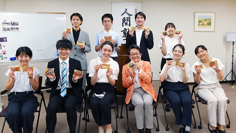 人間塾2022年度第一回東京講演会:講演会が終わって