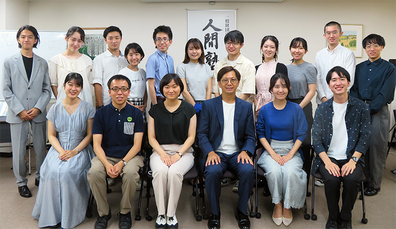 人間塾2022年度ヤングセミナー:ありがとうございました!