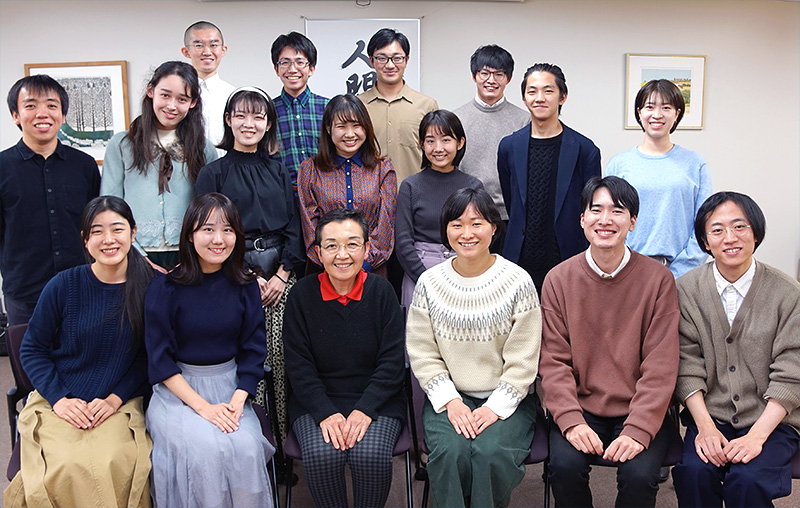 人間塾2022年度ヤングセミナー:髙橋珠翠先生とご一緒に