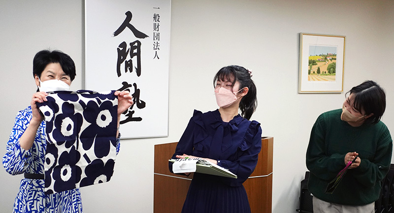 人間塾2023年度ヤングセミナー:塾生からのプレゼント