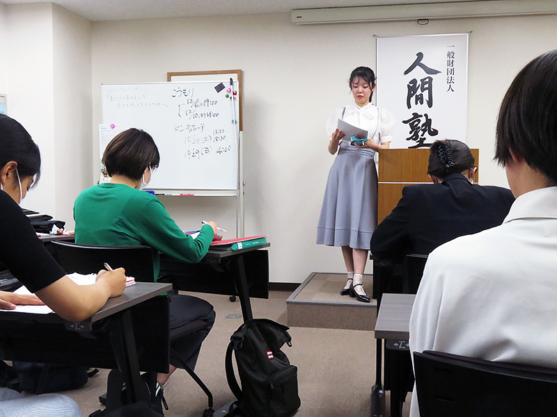 人間塾2023年度ヤングセミナー:シンポジウムの打ち合わせ