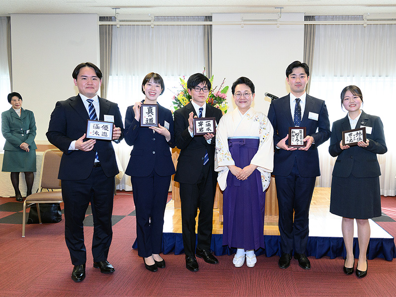 人間塾2024年度第13回修了式:塾長よりそれぞれに願いを込めて