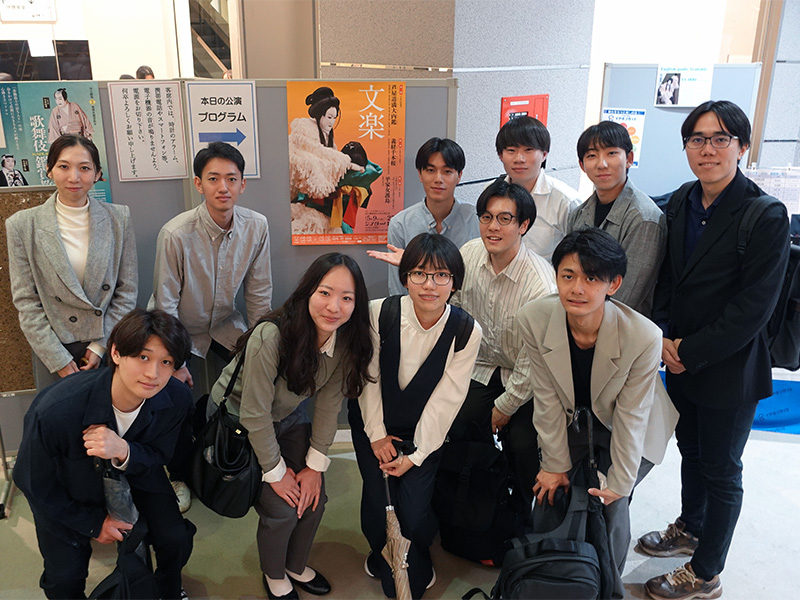 人間塾2025年度 芸術鑑賞:鑑賞を終えて