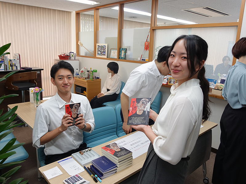 人間塾2025年度ヤングセミナー::受付係頑張ります!