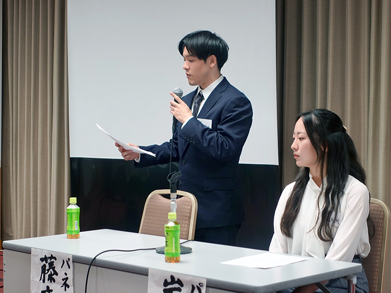 人間塾2025年度シンポジウム:真剣に語る