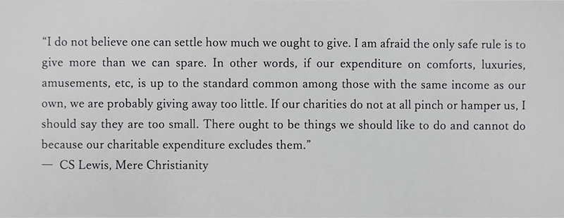 人間塾2025年度ヤングセミナー:ルイスのことば