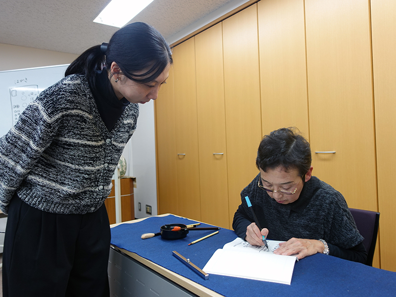 人間塾2025年度ヤングセミナー:珠翠先生による添削